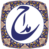 com.maddahi