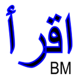 boudour.mohamed.arabicalphabetic