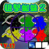 com.Magical_Egg2.Egg6