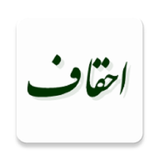 com.example.elahe.ehghaf2