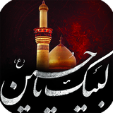 roozedahomf.com.dezful