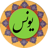com.younus.pishgam.ir