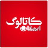 appinventor.ai_Empirehexmak.ARTCatalogue