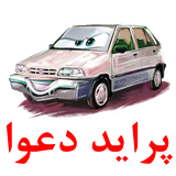 com.wb1ced593bf699f88599ebd0876cca94f