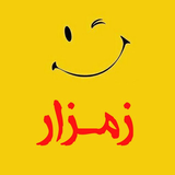 app.zamzar.ir