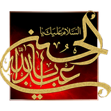 m2.nohe.sher