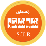 ir.ircoding.str