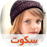 com.skycomping.sokottapad