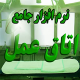 ir.technology.jarrahi