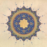 android.futurestudio.mobile.shamseh