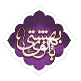 ir.hnfadak.banouyebeheshti