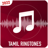 com.tpx.tamilringtones.tamilcutsongs