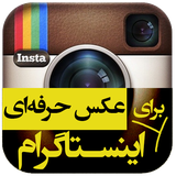 co.ketabsara.photography_1