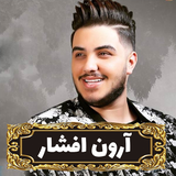 zahed.aroon.afshar