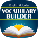 com.ifocusapps.learnenglish.vocabularybuilder