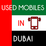 com.application.usemobileuae