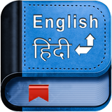 com.appdictionary.app1