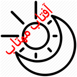 amghbacheh.amghbacheh14