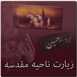 com.home.moh.doa_n_m