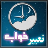 com.tabireKhaab.pablosoft.arp