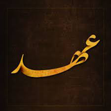 ir.alagal.doaeahd