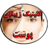 com.hhamidreza.post