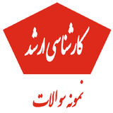arshaad.k.c