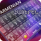 com.mehr.un.nisa.free.apps.armenian.keyboard