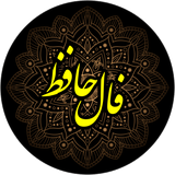 com.dynamicoder.falhafez