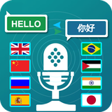 com.thetamobile.voice.translator.text