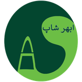 ir.abharshop.sr.android