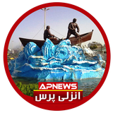 com.anzalipress