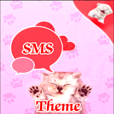 com.jb.gosms.theme.aSweetTheme2