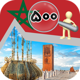 ir.tinasoft.word_500_moroccan