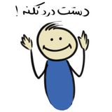 mat.mamaadjdoish.stikersjoai