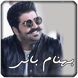 ir.ir.bihniambianiwe