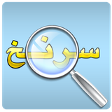zare.amirh.sarnakh