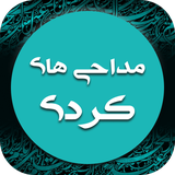 com.marapp.madahikordi