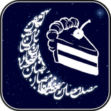 com.ahmadi.shirinisahari