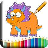 com.guardcoloring.DinosaursColoringBook