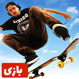 alpha.jk.skatebazi