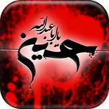 ppulse.arbab.hosein