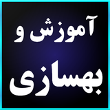 ir.parstechnosan.easyexam.behsazi