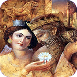 bodo.iraniyanebastan