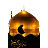 sekandari.emam.reza