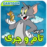 com.movieappseris.tomjerry