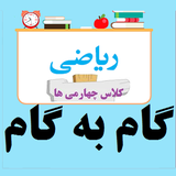 com.powerfull.ryaziavval