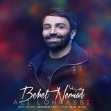 com.maha98.alilohrasbi