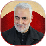 ir.sardar.khademreza.b