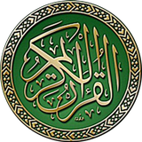 com.engineery.memorizequran